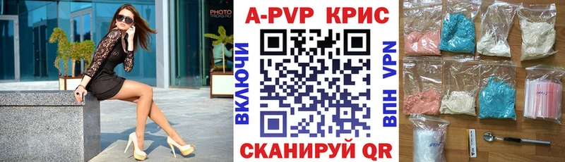 Наркошоп купить Галлюциногенные грибы  Бошки Шишки  АМФ  ГАШ  Экстази  Кокаин  Мефедрон  Нея