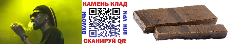 ГАШ Изолятор  Купить где  Нея 