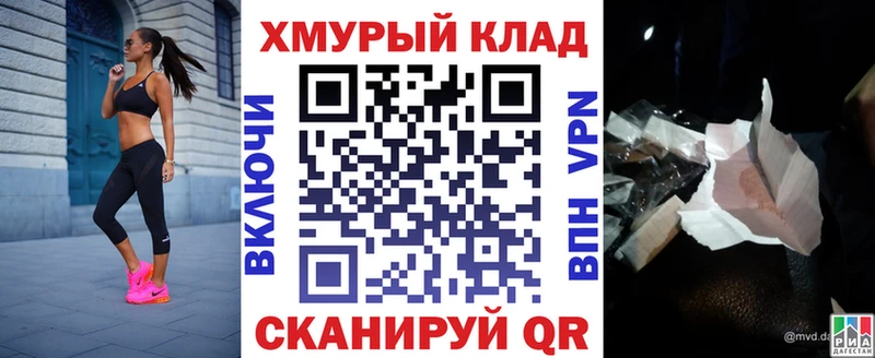 Купить где  Нея  Героин белый 