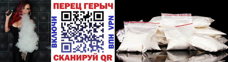 ГЕРОИН гречка Нея