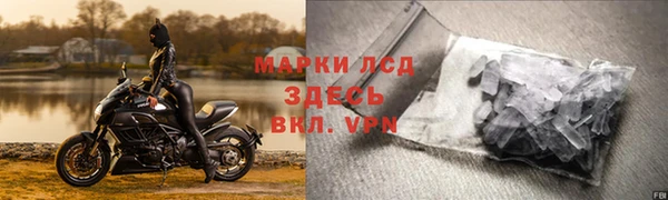 прущая мука Заводоуковск