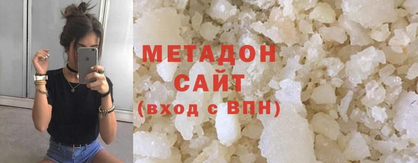 прущая мука Заводоуковск