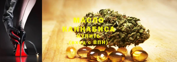 2c-b Заволжье