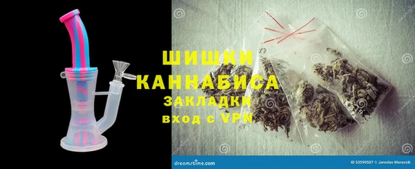 2c-b Заволжье
