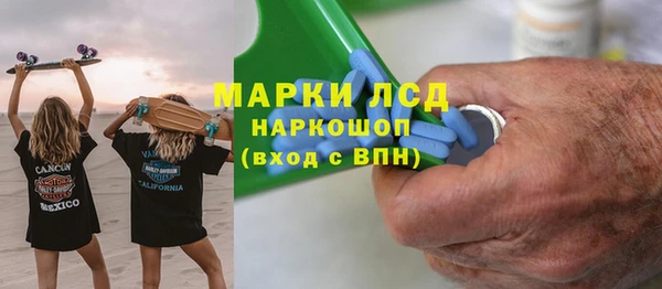 прущая мука Заводоуковск