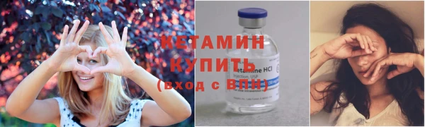 прущая мука Заводоуковск