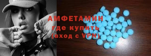 2c-b Заволжье