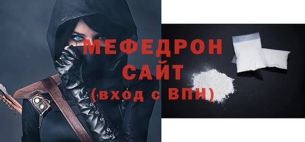 2c-b Заволжье
