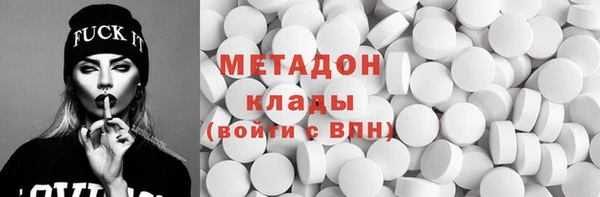 прущая мука Заводоуковск