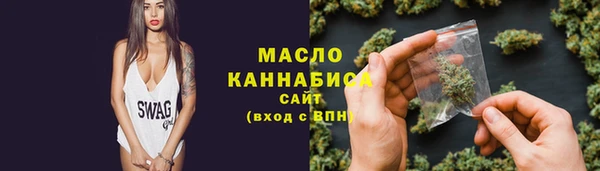 2c-b Заволжье