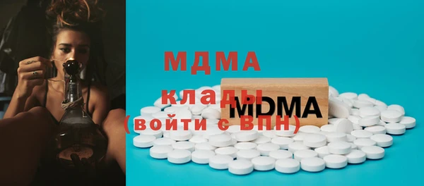 2c-b Заволжье
