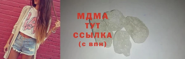 прущая мука Заводоуковск
