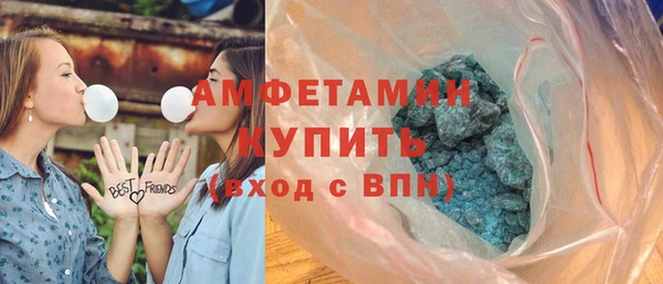 2c-b Заволжье