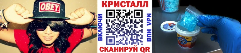 Купить  Нея  Первитин пудра 